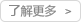 1610091647122417824