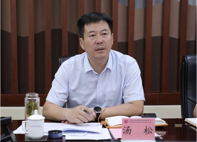 汤松到PP电子5金狮集团调研指导工作5