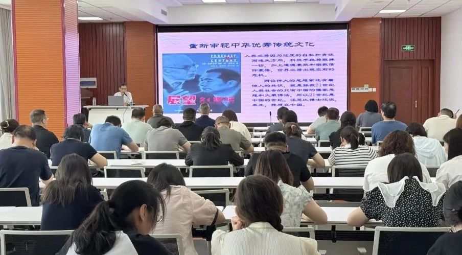 强化安全意识 夯实安全根基——PP电子5金狮集团开展2025年全员培训4