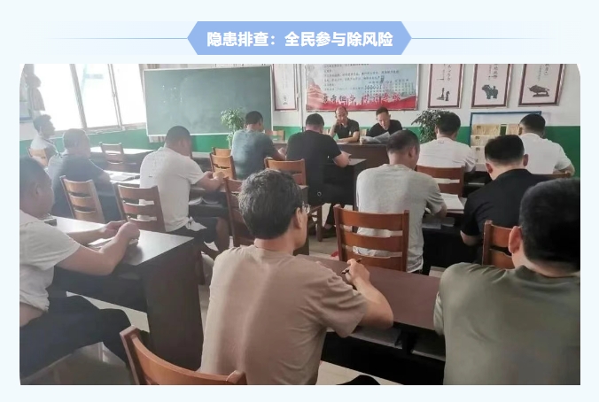 红旗煤矿安全生产月纪实：人人讲安全，个个会应急，筑牢矿山安全防线9