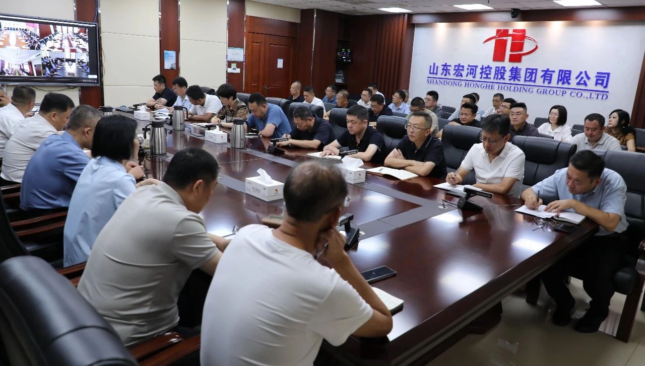 PP电子5金狮集团召开八月份安全办公会议 部署关键期安全攻坚任务2
