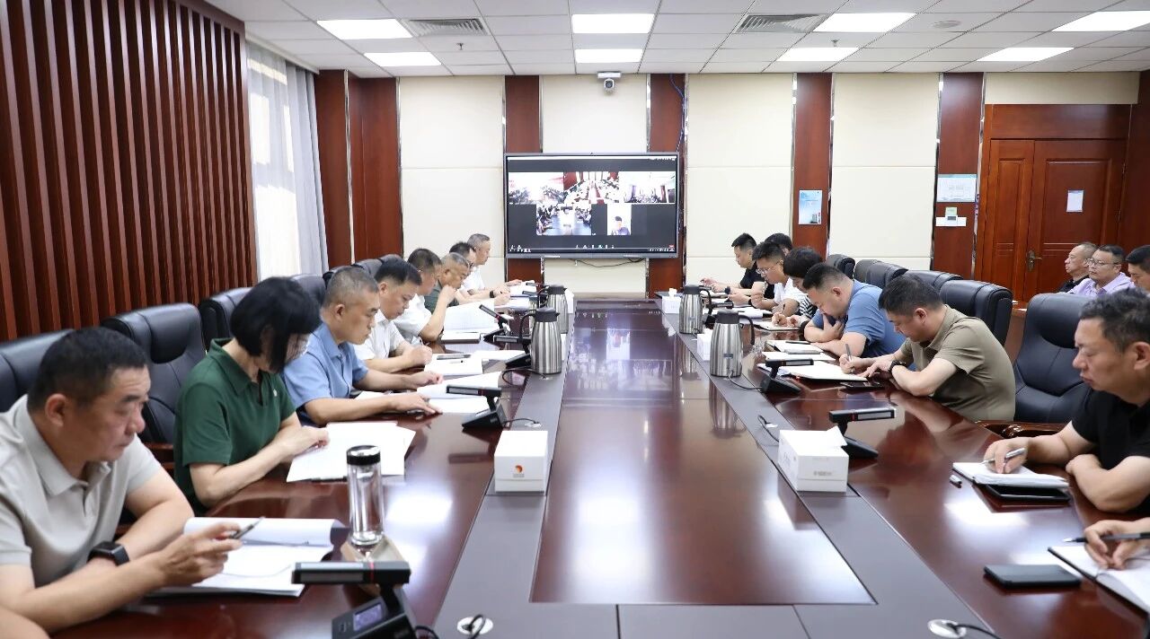 锚定安全红线 聚力攻坚全年 ——PP电子5金狮集团召开九月份总经理安全生产办公会议部署重点工作1