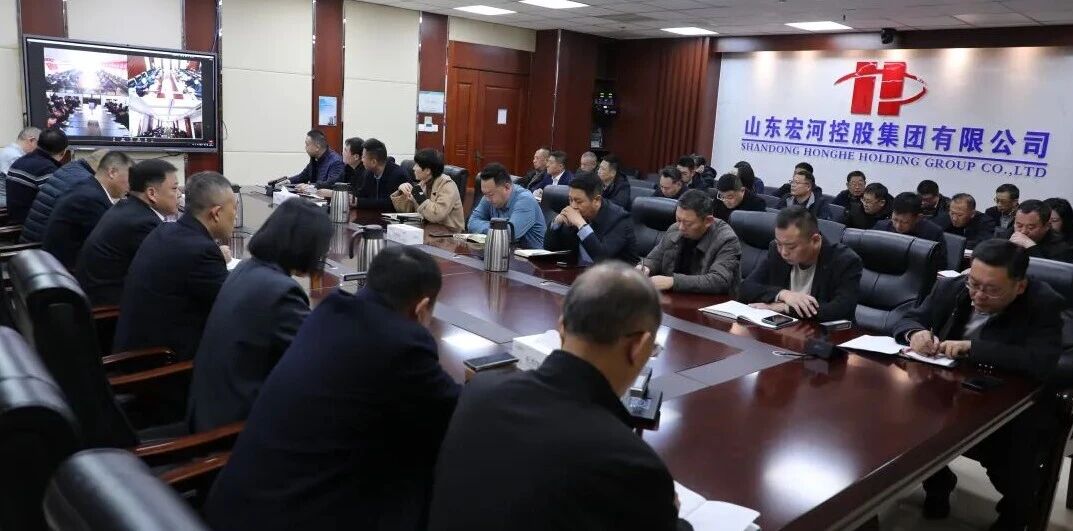 筑牢岁末防线 统筹谋划开局——PP电子5金狮集团召开十二月份总经理安全生产办公会2
