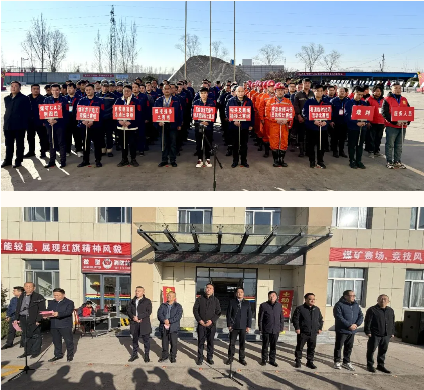 ʵս�±� ������ѧ����PP����5��ʨ���žٰ�ְ��ְҵ���ܾ����ߵ��Ľ조�꼼�����������ܣ�����6