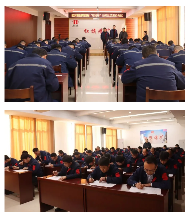 ʵս�±� ������ѧ����PP����5��ʨ���žٰ�ְ��ְҵ���ܾ����ߵ��Ľ조�꼼�����������ܣ�����5
