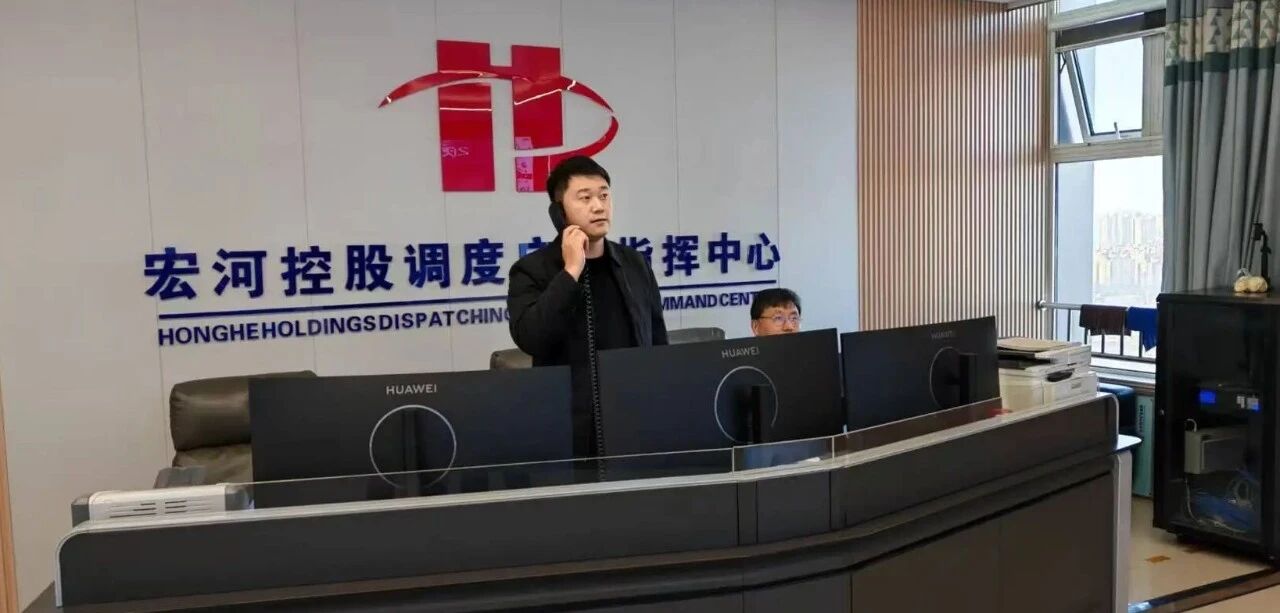 以练筑防 护航安全！——PP电子5金狮集团开展生产安全事故综合应急演练2