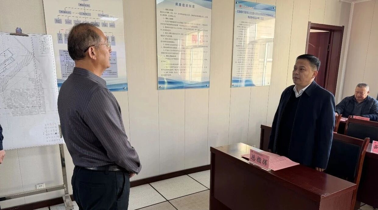 以练筑防 护航安全！——PP电子5金狮集团开展生产安全事故综合应急演练3