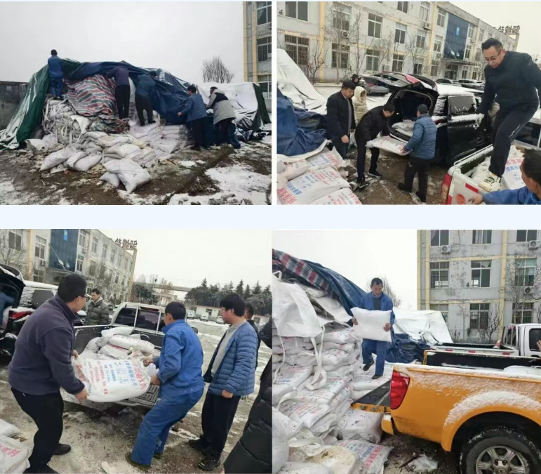 盐暖寒冬路，邹城盐业全力保供除冰雪！