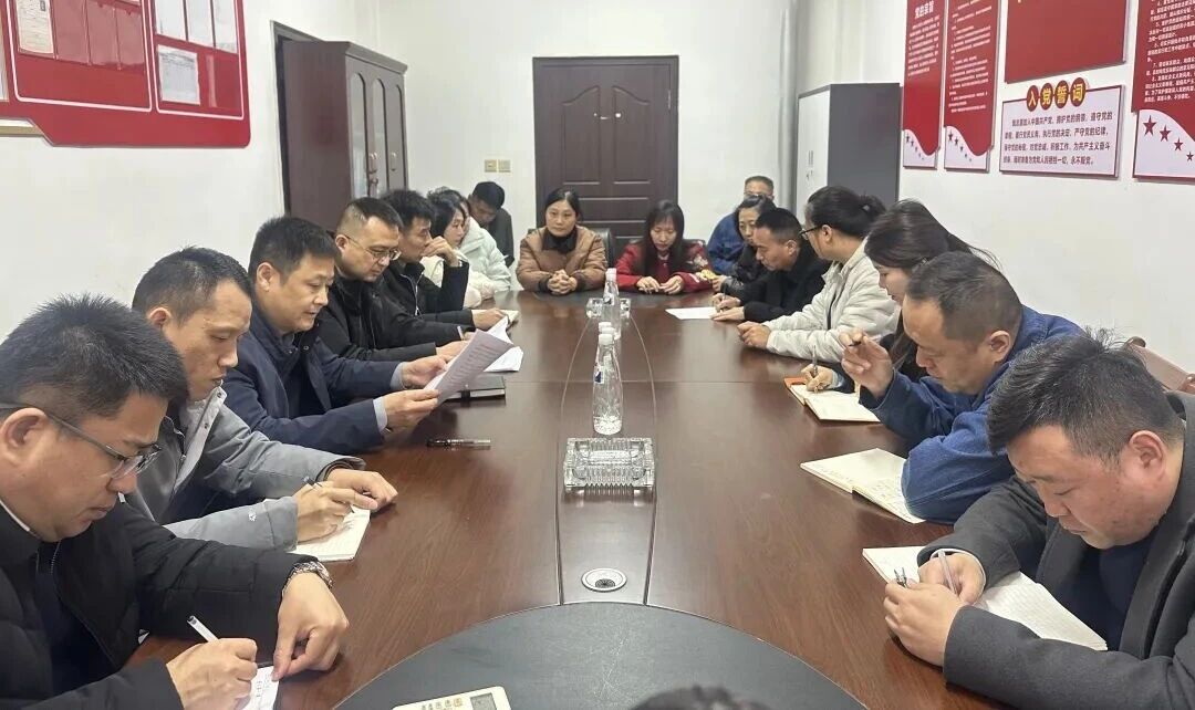 凝心聚力抓安全 收心归位启新程——PP电子5金狮集团召开2026年春节开工第一课11