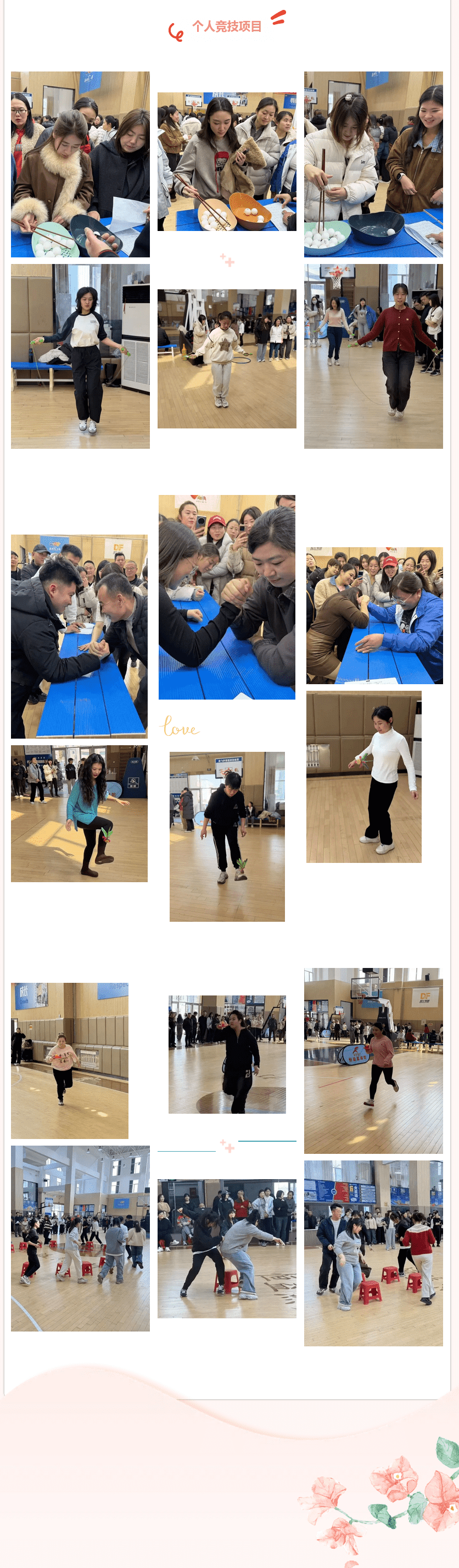 ���������� �˶��½��� ���� PP����5��ʨ�����ⳡȤζ�˶���ů��������2_new