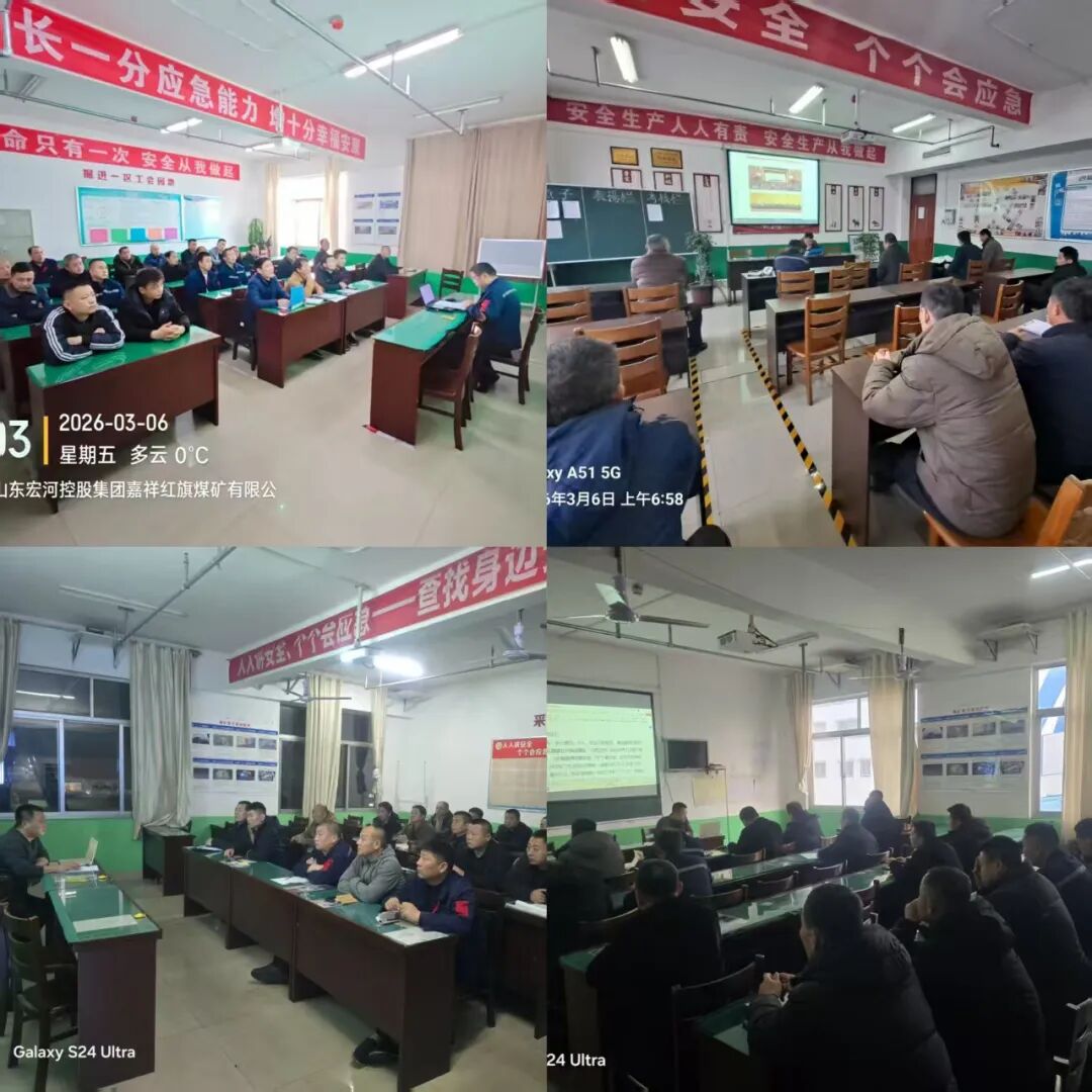 ���᳹��ʵ������ú��Ѹ�ٴ���᳹������ʵ����ץ���������Ա������������Ρ�˫���ᡱ���龫��1
