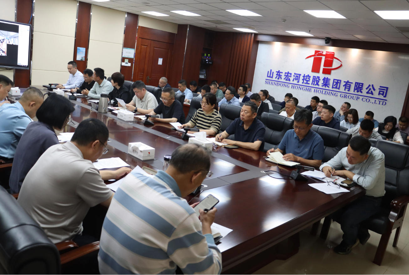 夯基础 补短板 抓落实——PP电子5金狮集团召开五月份安全生产办公会3