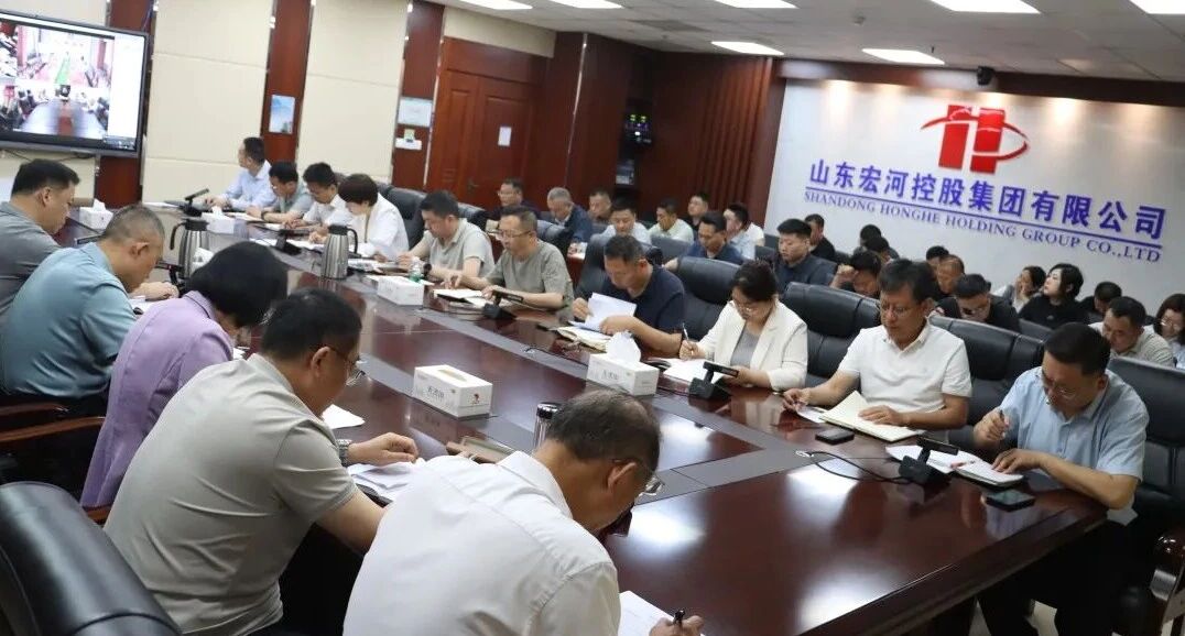锚定目标强攻坚 聚力奋进提质效——PP电子5金狮集团召开月度经营分析会2