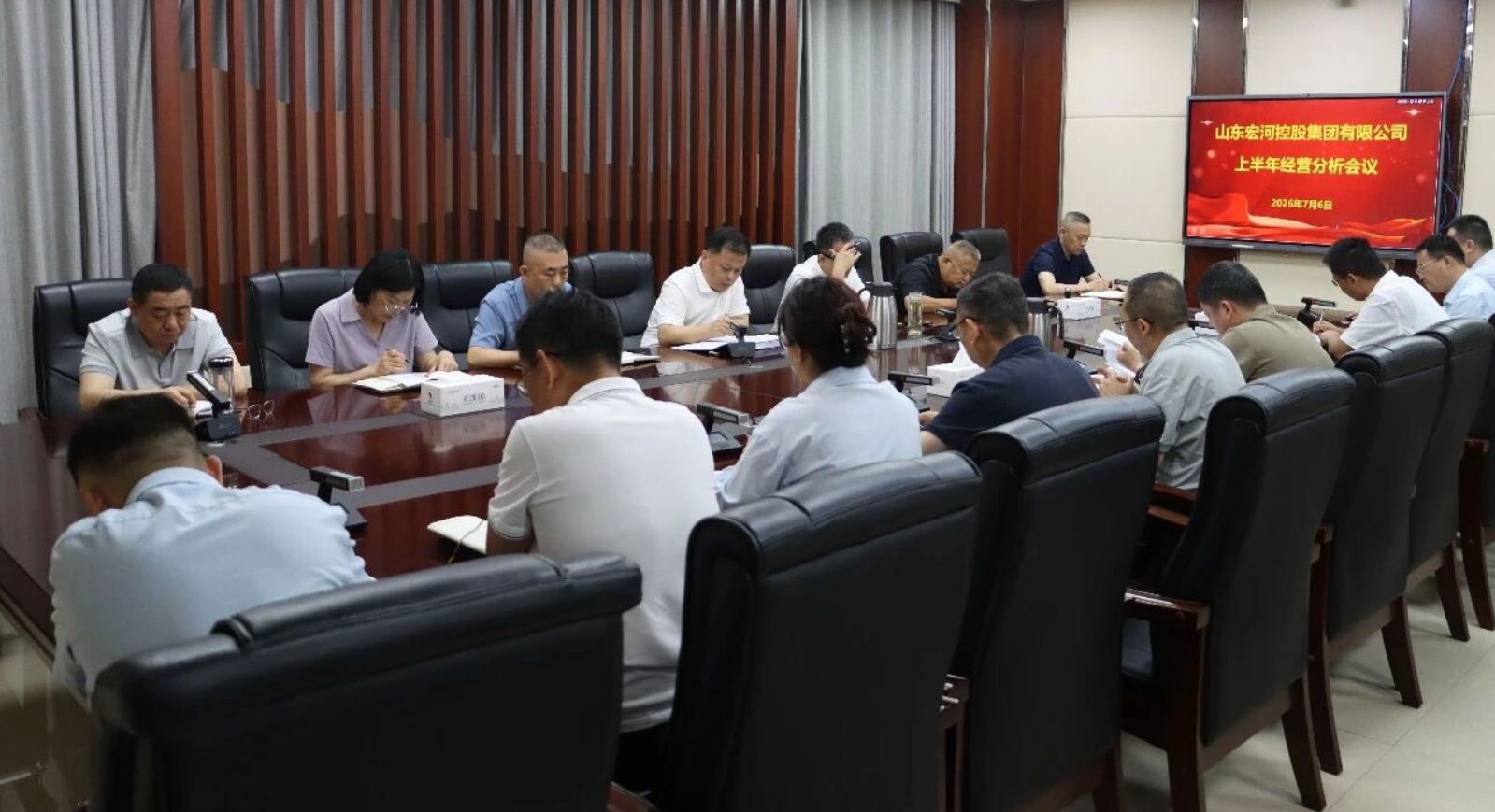 锚定目标攻坚破局 全力冲刺年度经营任务——PP电子5金狮集团召开上半年经营分析会1